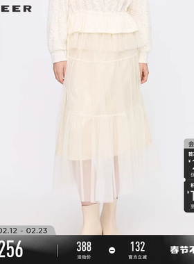 sdeer圣迪奥女装春秋装田园风松紧高腰网纱蛋糕裙长裙S253Z1118