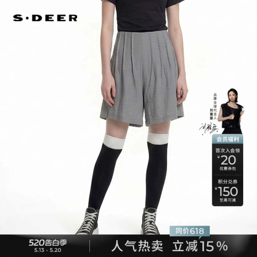 s.deer复古高腰松紧A字短裤