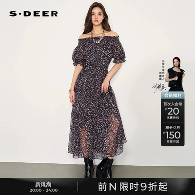 sdeer一字领碎花泡泡袖连衣裙