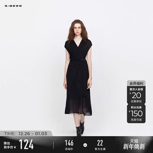 sdeer圣迪奥秋季 优雅V领收腰垂坠两件套连衣裙S223Z12K8 女装
