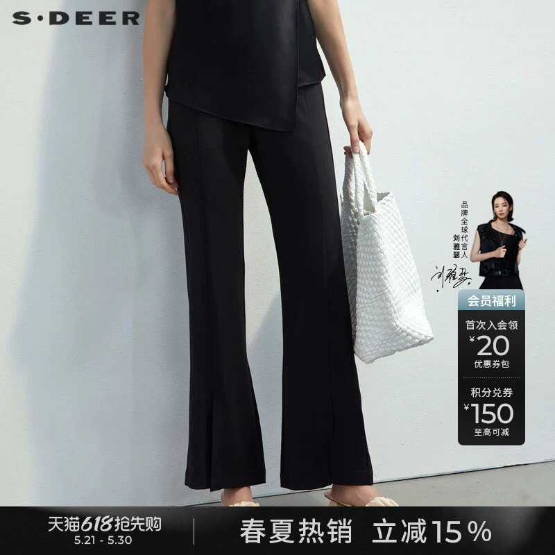 S.DEER圣迪奥夏季女装松紧拼接插袋开叉喇叭长裤S232808