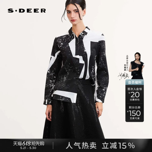 sdeer立领撞色印花宽松长袖衬衫