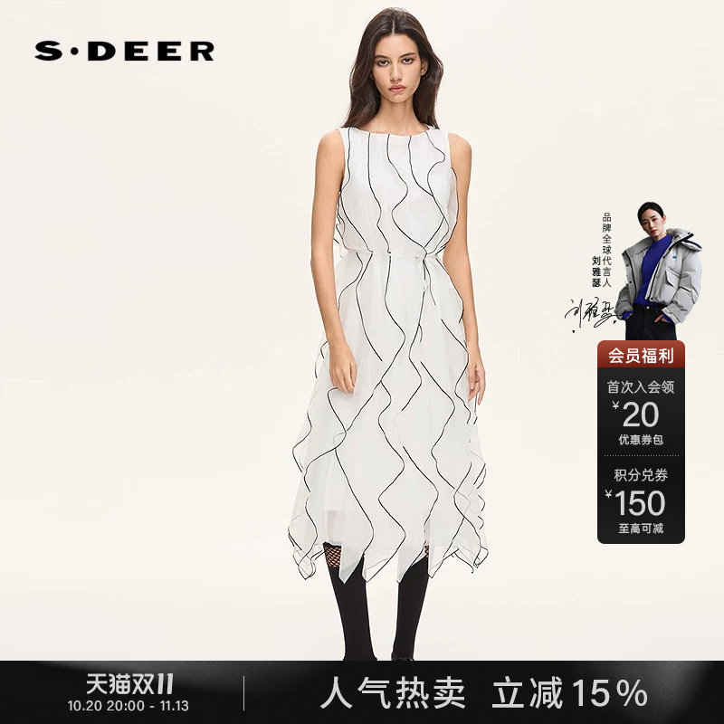 sdeer圣迪奥女装2026夏季新款圆领撞色收腰雪纺网纱无袖连衣裙