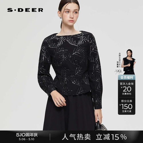 sdeer时尚圆领撞色绣花宽松衬衫