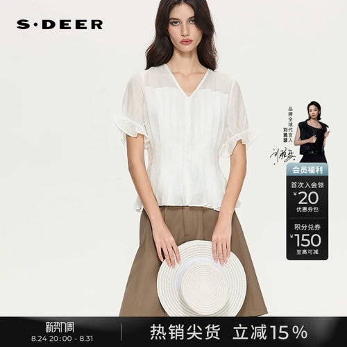sdeer文艺V领压褶拼接短袖上衣