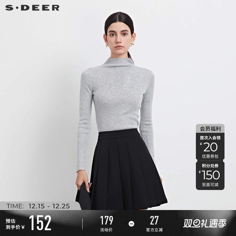 sdeer罗纹高领基本款修身针织衫