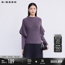 sdeer圣迪奥秋装女装罗纹圆领拼接宽松设计感针织衫S223Z35B4