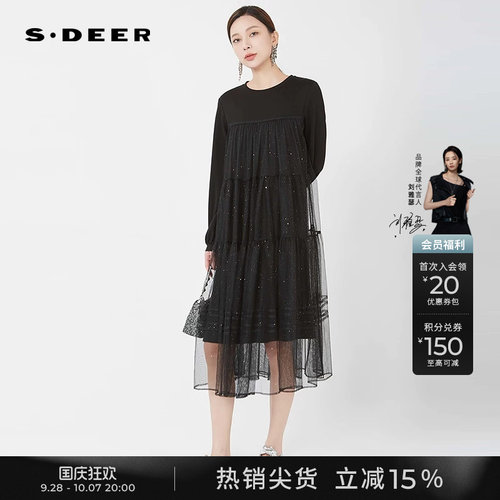 sdeer圆领网纱碎褶拼接连衣裙