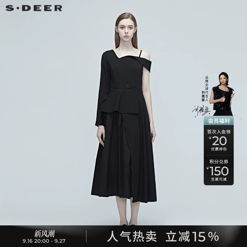 sdeer质感高级感性感吊带连衣裙图片