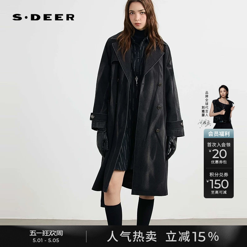 sdeer圣迪奥女装春秋装时尚翻领收腰做旧牛仔长款风衣S253Z1801