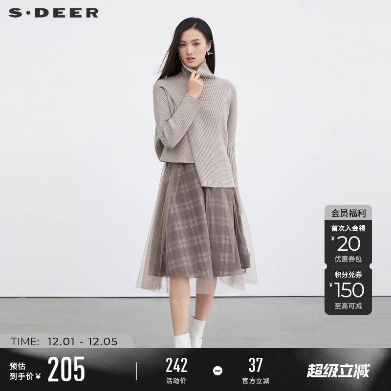 sdeer网纱针织两件连衣裙圣迪奥