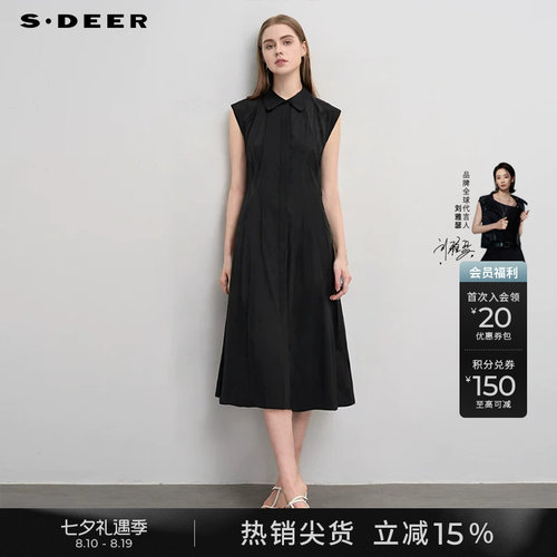 s.deer休闲翻领宽松无袖连衣裙