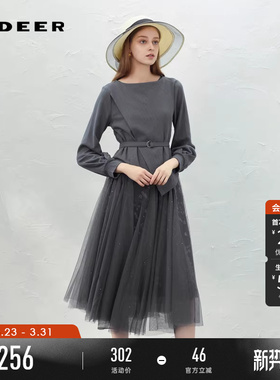 sdeer圣迪奥春装女装网纱印花收腰针织衫连衣裙套装S231Z1408
