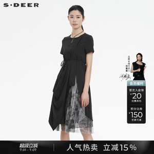 sdeer圣迪奥夏季女装圆领收腰网纱不规则短袖连衣裙S22281245