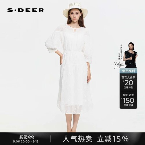 sdeer圆领绣花收腰长袖连衣裙