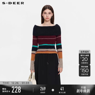 针织衫 一字领撞色条纹修身 S253Z3527 25年新品 sdeer圣迪奥女装