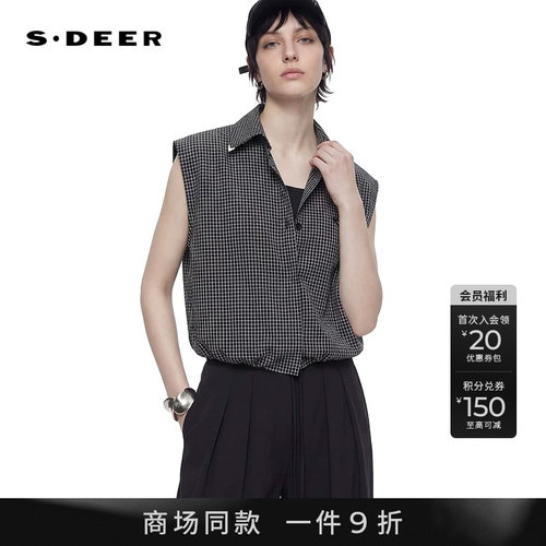 sdeer潮酷风翻领箭头格子衬衫