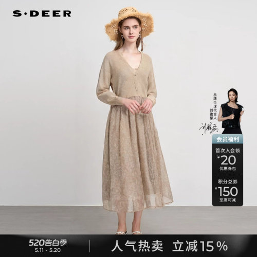 sdeer优雅印花网纱针织衫连衣裙
