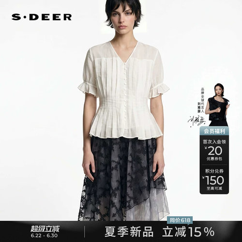 sdeer文艺V领压褶拼接短袖上衣