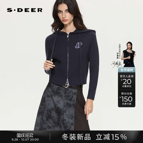 sdeer抽绳连帽插肩袖开衫针织衫