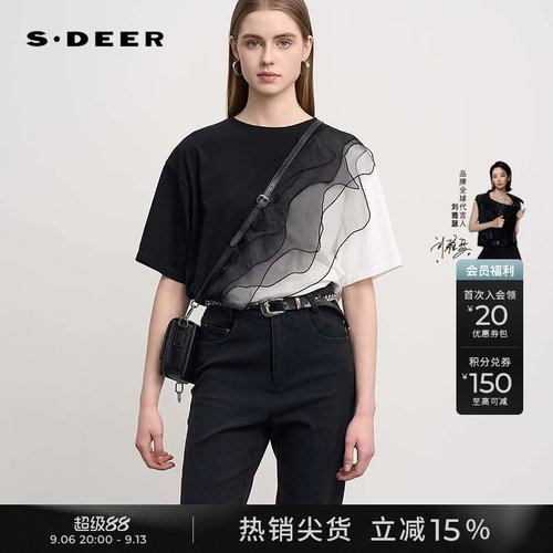s.deer欧根纱撞色拼接短袖T恤
