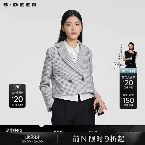 s.deerOL风西装领千鸟格短款外套