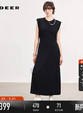 sdeer圣迪奥女装26年新品极简风圆领链条垂坠短袖连衣裙S262Z1201