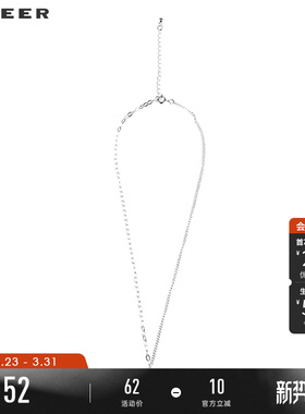 s.deer甜美不对称蝴蝶吊坠项链