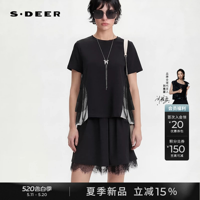 sdeer圆领渐变网纱拼接短袖T恤