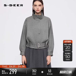 时尚 立领收腰宽松夹克外套S253Z2219 春秋装 sdeer圣迪奥女装