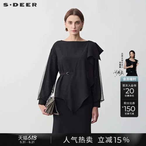 s.deer圆领网纱收腰不规则衬衫