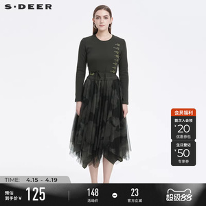 sdeer圣迪奥春装女装圆领字母晕染收腰网纱长袖连衣裙S22181213