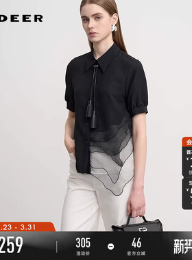 sdeer圣迪奥女装夏季复古翻领欧根纱拼接短袖衬衫S252Z0406