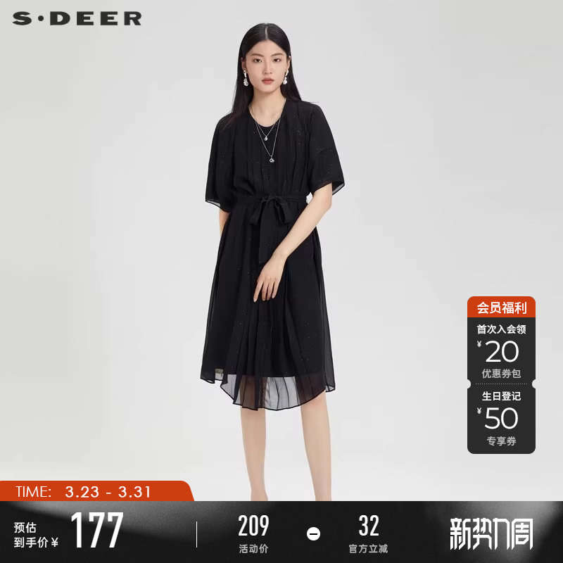 sdeer圣迪奥夏季圆领绣花收腰雪纺中袖黑色法式连衣裙女S23261215