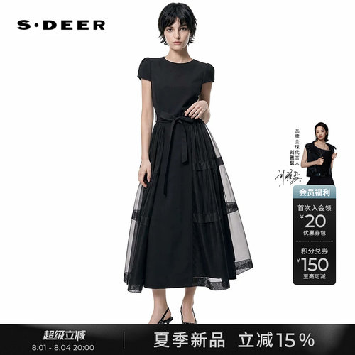 sdeer收腰欧根纱短袖黑色连衣裙