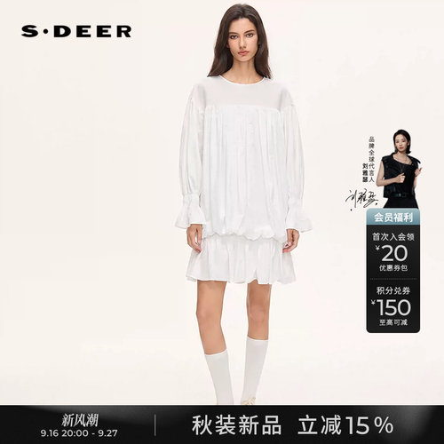 sdeer圆领拼接不规则长袖连衣裙