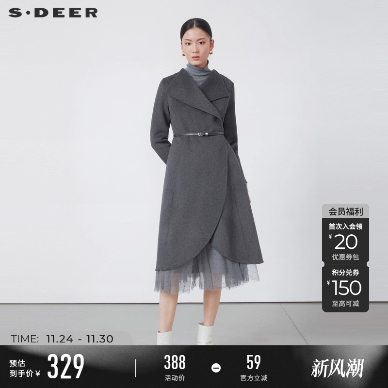 sdeer翻领收腰不规则毛呢大衣