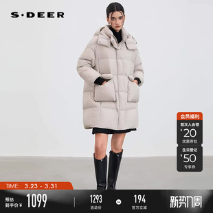 高领连帽长款 25新品 sdeer圣迪奥女装 羽绒服S254Z2401 90%绒