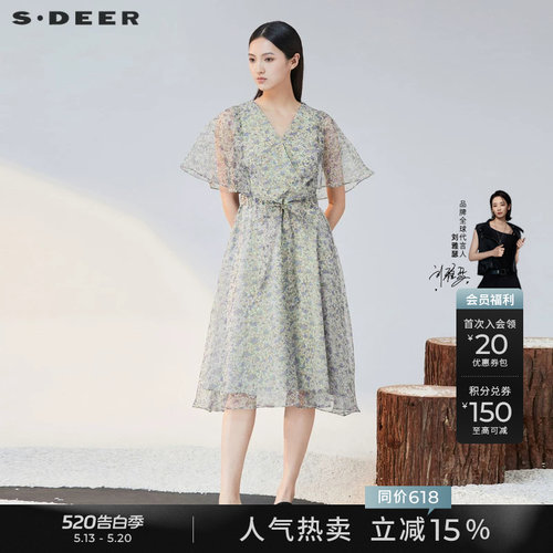 s.deerV领收腰碎花泡泡袖连衣裙