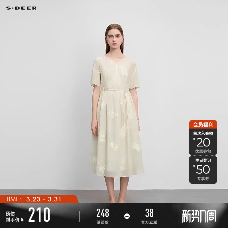 sdeer圣迪奥夏季女装文艺V领系带收腰绣花连衣裙S232Z12QN