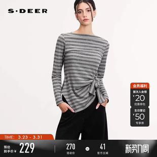 sdeer圣迪奥女装 圆领条纹系带不规则针织T恤S261Z0203 26年春新品