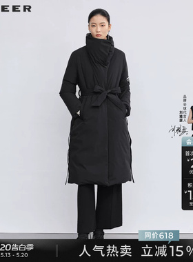 sdeer圣迪奥冬装女装高领撞色字母收腰长款羽绒服S224Z2401