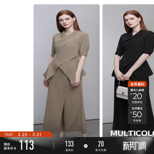 OL衬衫 sdeer圣迪奥春秋装 领立体裁剪中袖 设计感西装 S223Z0518 女装