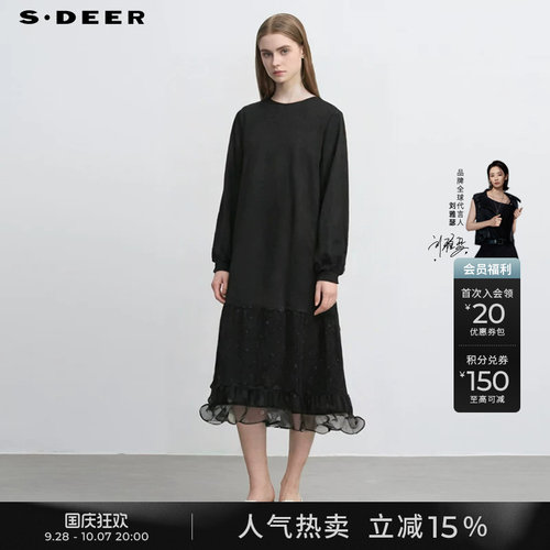 sdeer时尚圆领网纱不规则连衣裙