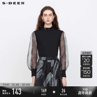 sdeer圣迪奥春秋装 木耳边圆领晕染网纱针织T恤S231Z0216 女装