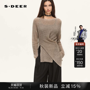 sdeer圣迪奥女装26年秋季新品通勤圆领不规则裁剪长款针织衫