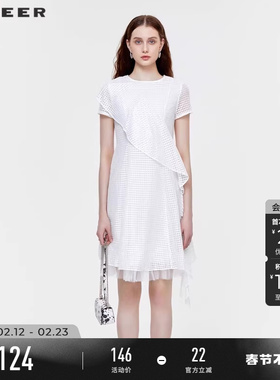 sdeer圣迪奥设计感淡人白色长裙网纱花边拼接高级连衣裙S223Z12E4