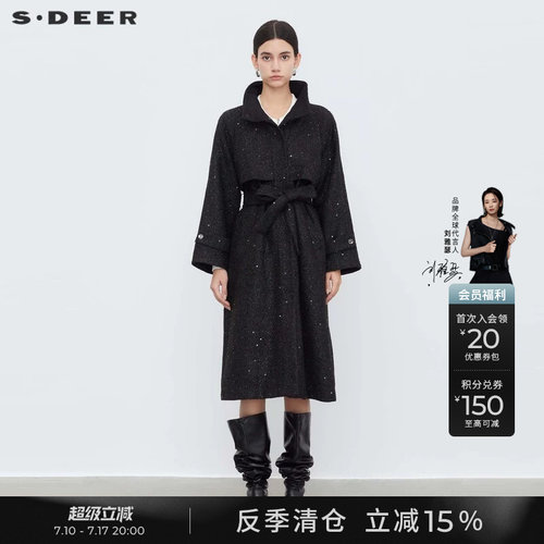 s.deer复古收腰宽松长款大衣