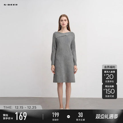 sdeer圣迪奥冬季女装圆领交叉拼接镂空针织连衣裙S224Z1245