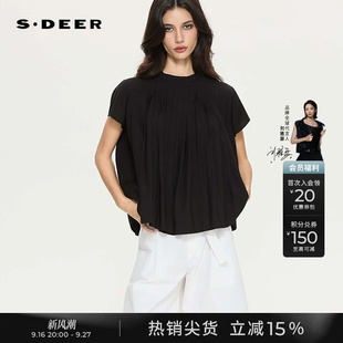 sdeer圣迪奥女装26年夏装新品极简不规则宽松短袖衬衫S262Z3216